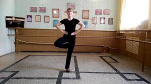 Комбинация Веревочка