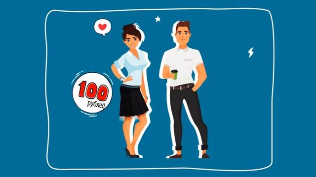 MegaHend Chita 16 9 смотреть онлайн