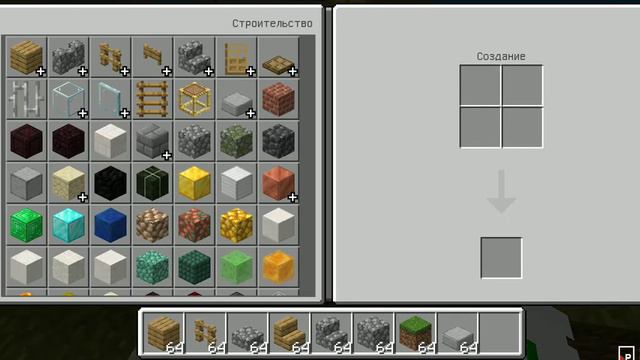 мини деревня смотреть онлайн