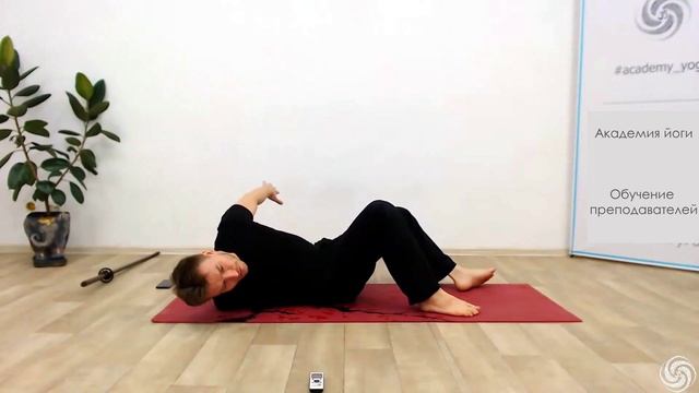 2. Хатха йога для начинающих (плечевой пояс, растяжки)