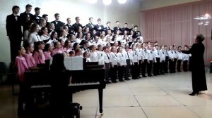 Прощальная концертная песня