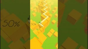 Линия танца уровень равнины