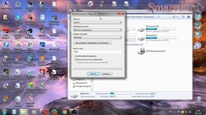 Как отформатировать жесткий диск в Windows 7-How to format a hard disk
