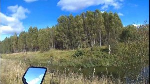 Исток РУСИ Сарское Городище  VII век НЭ