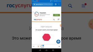 КАК ПРОВЕРИТЬ СВОЮ ОЧЕРЕДЬ В ДЕТСКИЙ САД