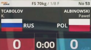Хетик Цаболов (Россия) - Павел Альбиновски (Польша)