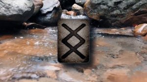 Inguz (Ritual & Meditation Music)