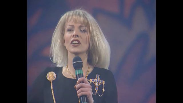 Наталья Ветлицкая - Магадан (4K-Upscale) 1994