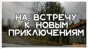 Водопады Ахинкоски - Рускеальские водопады. Карелия. Отличное место для отдыха
Ruskeala Waterfalls