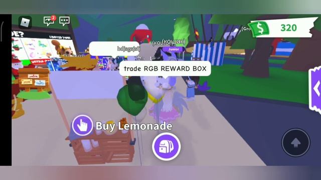 Трейды на RGB REWARD BOX/Роблокс! смотреть онлайн