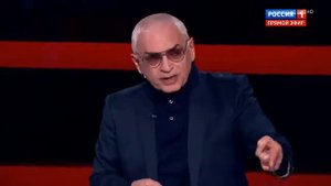 Конспирология: Константин Ремчуков против Карена Шахназарова