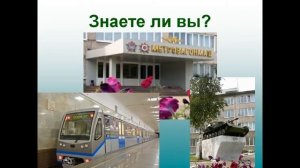 все профессии важны презентация 2 класс