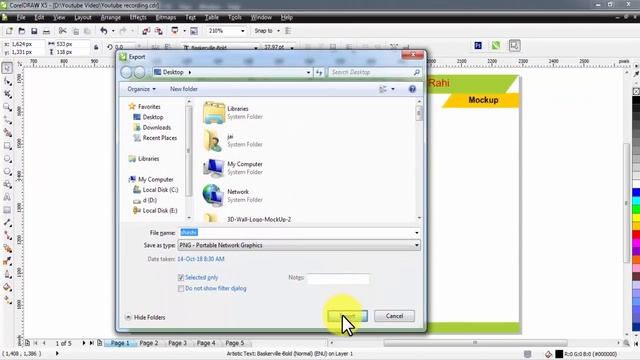 How to use of Mockup || Photoshop Hindi by Shashi Rahi смотреть онлайн