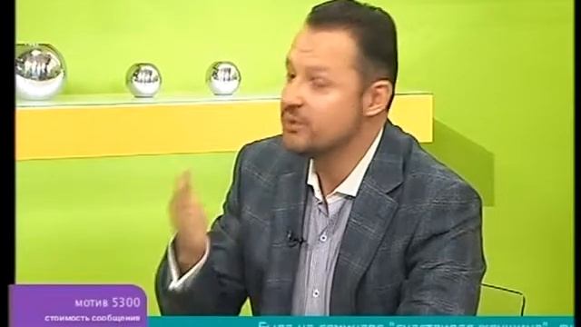 Снижение налога при продаже доли 11 03 2014 Диал смотреть онлайн