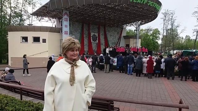 Поздравляем с праздником