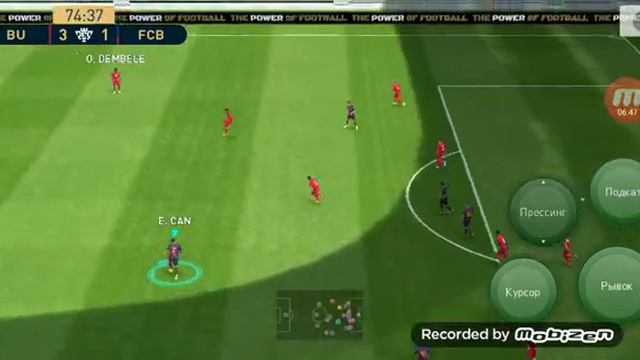 Прохождение фифа пес 2019 #5 смотреть онлайн