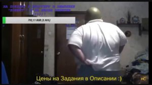 ПУШКА ЗАРЯЖЕНА НО НЕ СТРЕЛЯЕТ