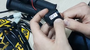 Обзор ручек с подогревом KOSO HG13 Heat Grip для квадроцикла