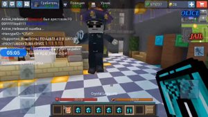 Так выглядит рай для полицейских jailbreaker Blockman Go