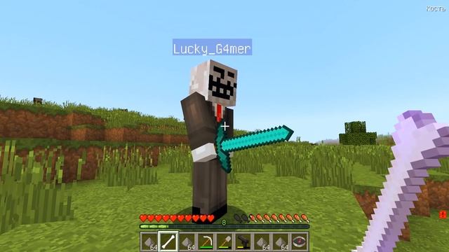 МАЛОЛЕТНИЙ ОБОЛТУС НАУЧИЛСЯ ПОЛЬЗОВАТЬСЯ ЧИТАМИ В МАЙНКРАФТ 100% ТРОЛЛИНГ ЛОВУШКА МУЛЬТИК смотреть онлайн