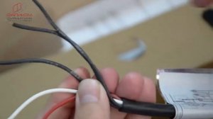 Электромеханический цепной привод GEZE E 740 Synchro