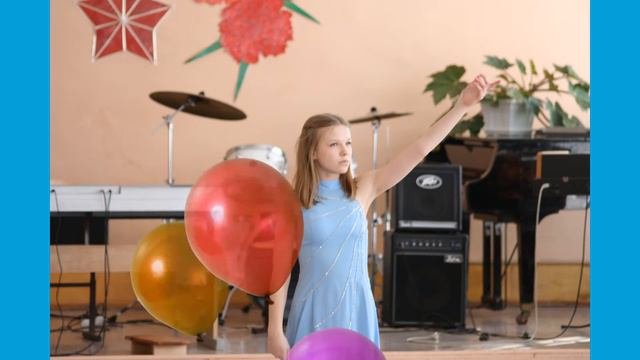 Саксофон Из фильма 
