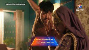 Mann Kee Awaaz Pratigya 2  | Nashe mein Krishna | EP-15 |  मन की आवाज़ प्रतिज्ञा 2