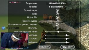 бустер сгорел и разбил монитор