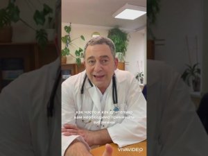 Отзыв после бариатрической операции