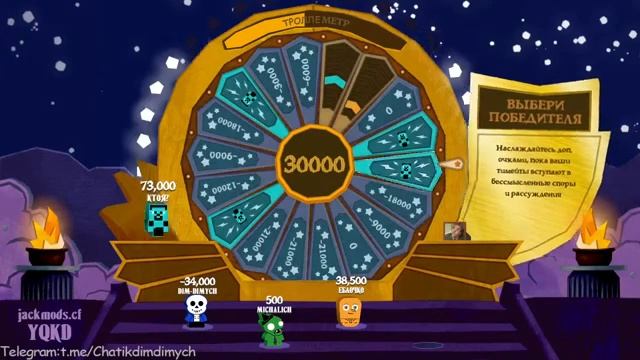 Стрим! Играем в The Jackbox Party Pack 1 - 10 + 5 модов, Use Your Words и What The Dub?! на русском смотреть онлайн