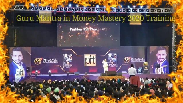 Guru Mantra by Pushkar Raj Thakur in Money Mastery 2020 at Tyagaraj Stadium Dehli 1080p