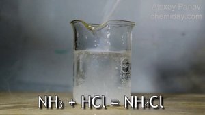 NH3 + HCl = NH4Cl | Получение хлорида аммония