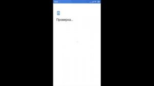 Слежение за ребенком Family Link от Google. Родительский контроль телефона.