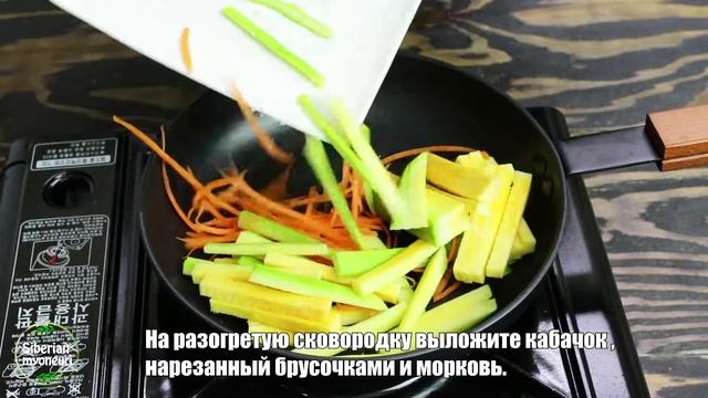 Как готовить ПАНЧАНЫ (закуски по-корейски)