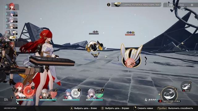 Honkai Star Rail | Сбор | Все сокровища на Холме вечнозимья | Ярило VI | смотреть онлайн