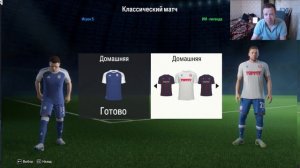 EA FC 24 вылетает в Ultimate team | FIFA 24 вылетает на ПК [РЕШЕНИЕ]