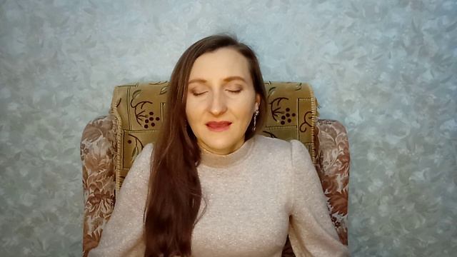 4. БлагоСловение Рода