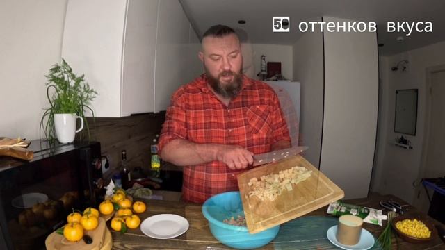 салат с копчёной курицей и спаржей