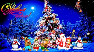 Видеофоны! Видеофон С Новым Годом!!! Вот те раз скоро Новый Год у нас!!!