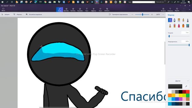 СМОТРИ ДО КОНЦА!!!!!!!!!!!11!!1!1111!1!1111!!!!!! смотреть онлайн