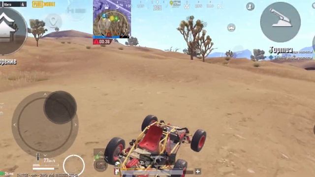 TRIPLE D TEAMSPEAK #6 ? OLDBOY PUBGMOBILE смотреть онлайн