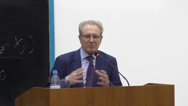 Лекция на тему «Государственное регулирование индустриально-инновационного развития»