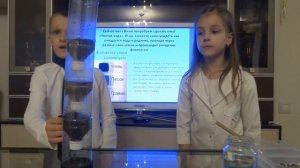 Как очищается вода в родниках.