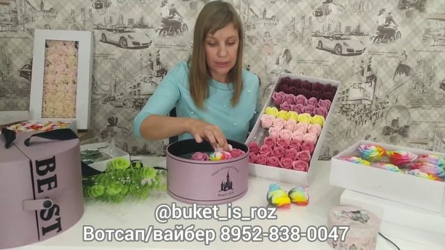 Как сделать букет из мыльных роз быстро своими руками.
