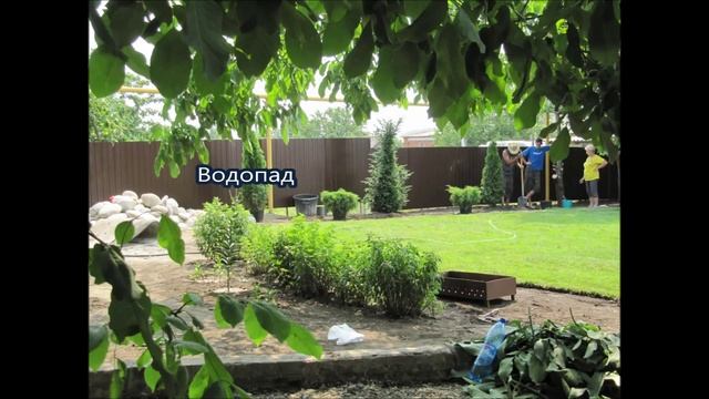 Камень природный для ландшафтного дизайна. Камень для водопада и пруда. смотреть онлайн