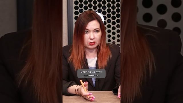 Что писать в дарственной? #всёонедвижимости #дарственная #дарение смотреть онлайн