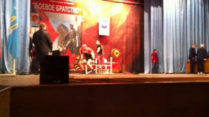 соревнование