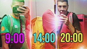 Работаю  24 часа в трёх доставках: КУПЕР, ЯНДЕКС ЕДА, САМОКАТ /СКОЛЬКО Я ЗАРАБОТАЛ КУРЬЕРОМ?