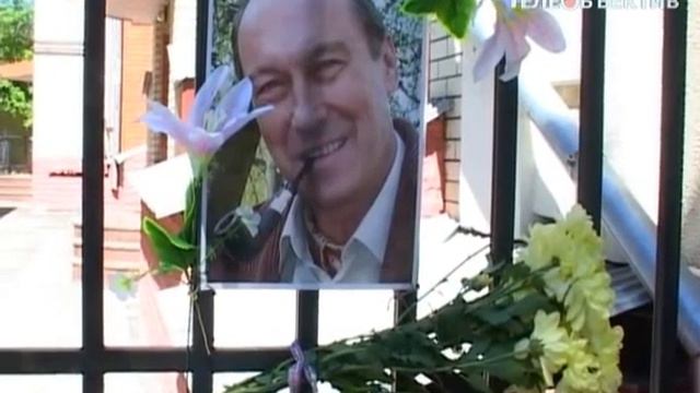 Памяти Олега Янковского смотреть онлайн