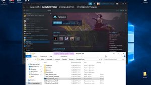 Ошибка Paladins. Failed to start the game. РЕШЕНИЕ!